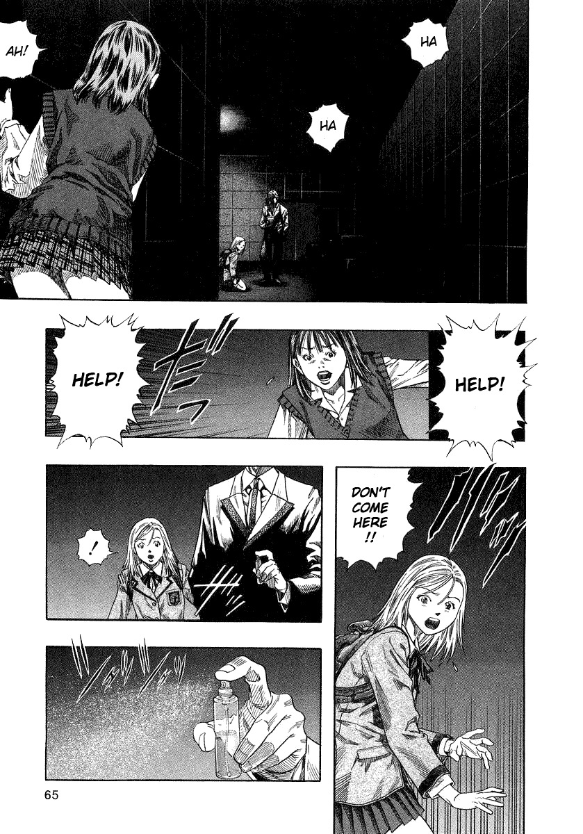Zetman Chapter 44 page 3 - Chapter 44: Orgy