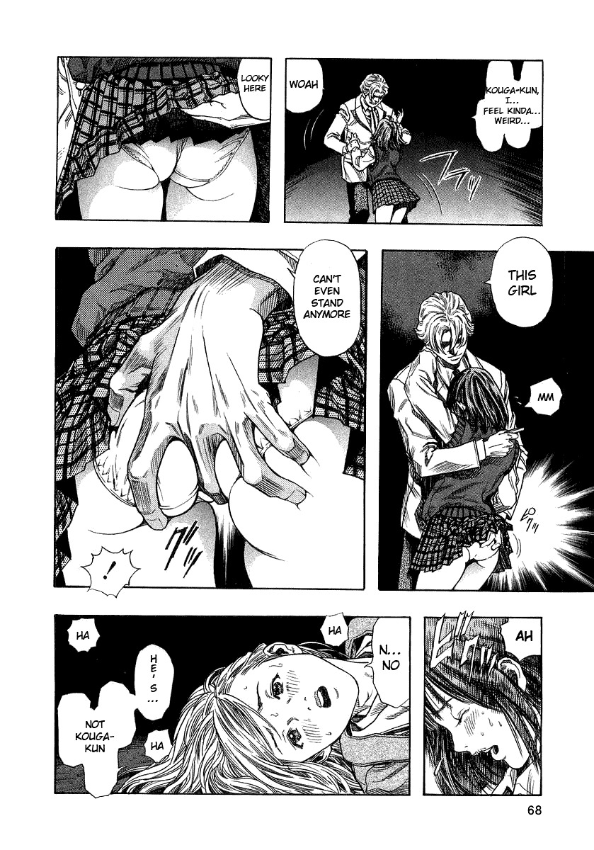 Zetman Chapter 44 page 6 - Chapter 44: Orgy