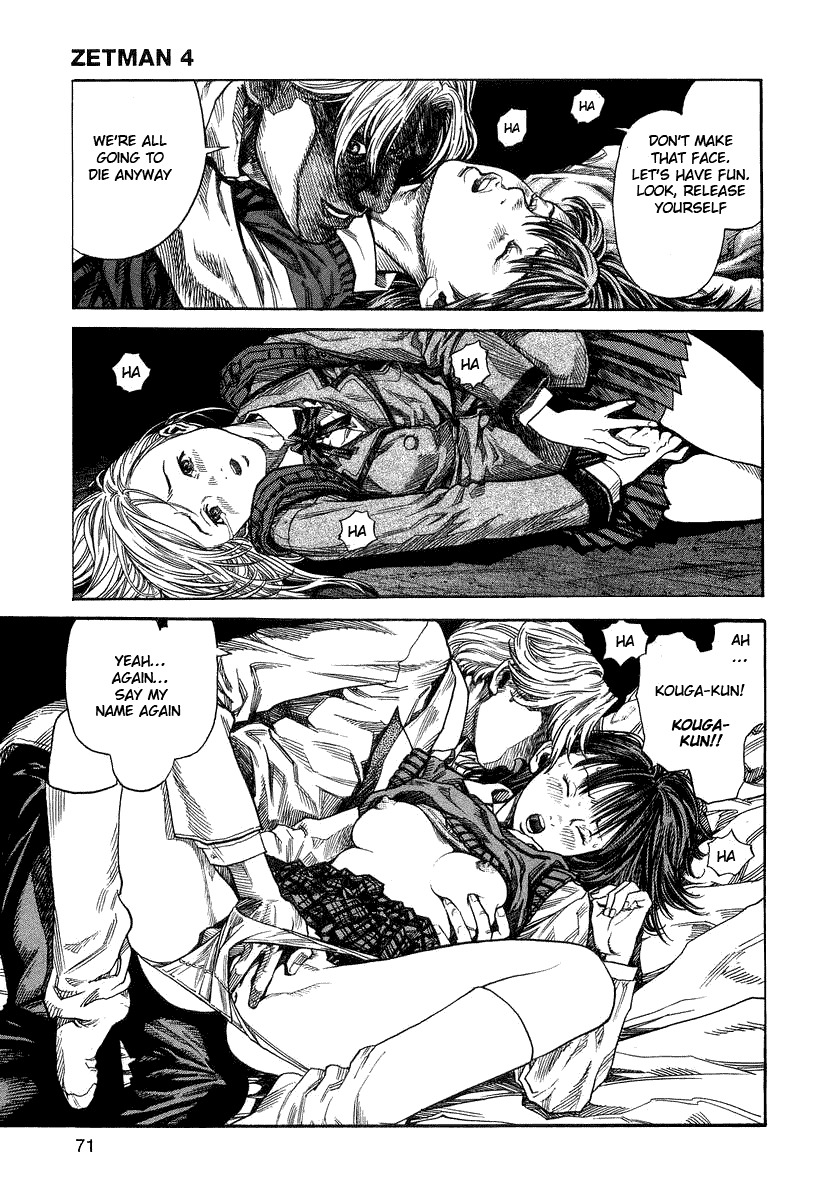 Zetman Chapter 44 page 9 - Chapter 44: Orgy