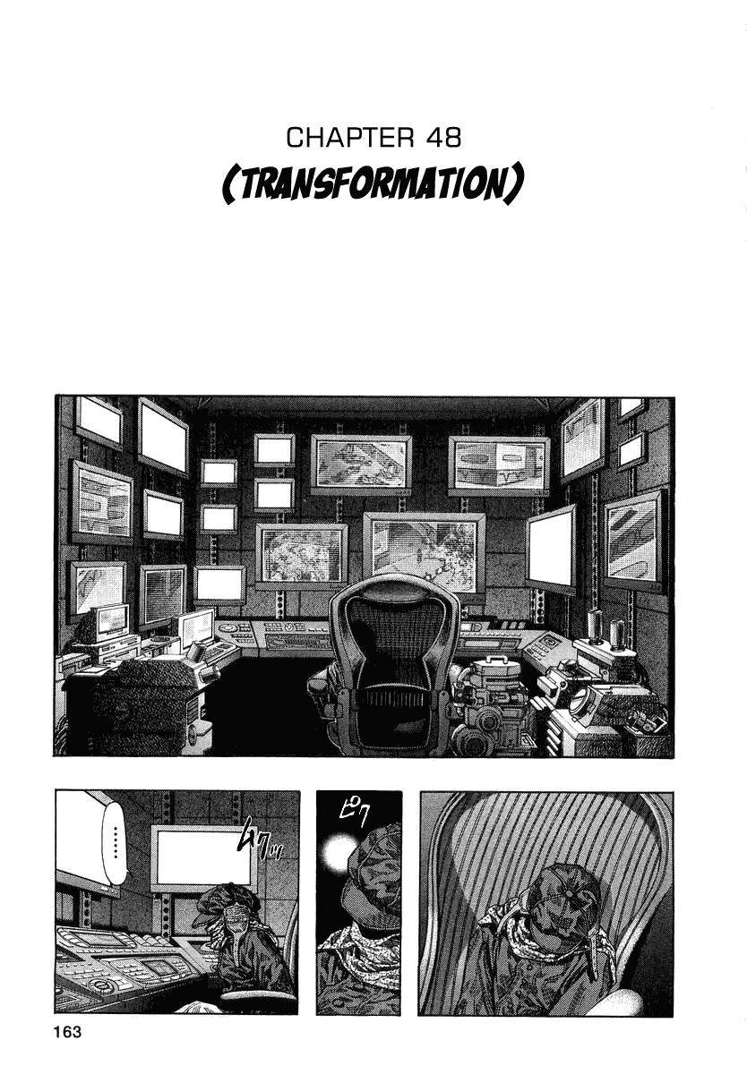 Zetman Chapter 48 page 1 - Chapter 48: Transformation
