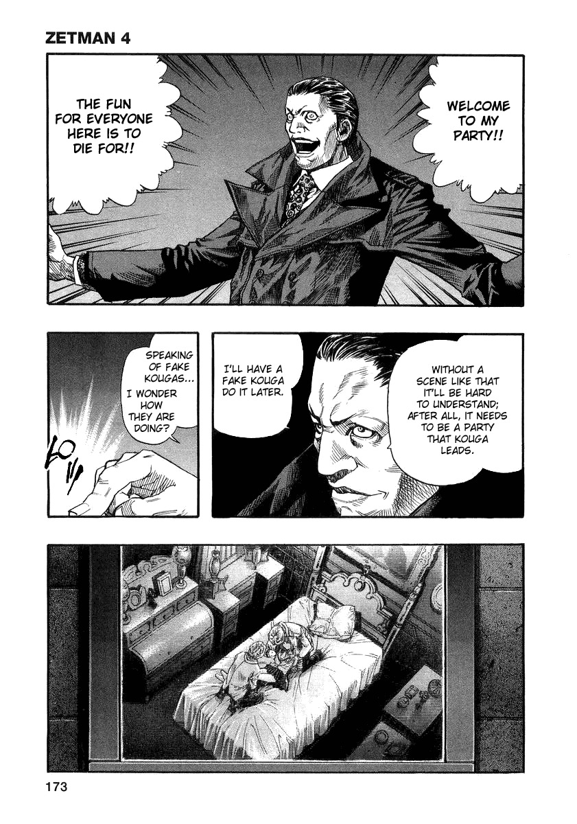 Zetman Chapter 48 page 11 - Chapter 48: Transformation