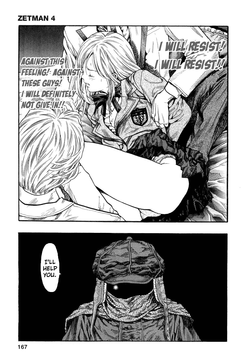 Zetman Chapter 48 page 5 - Chapter 48: Transformation