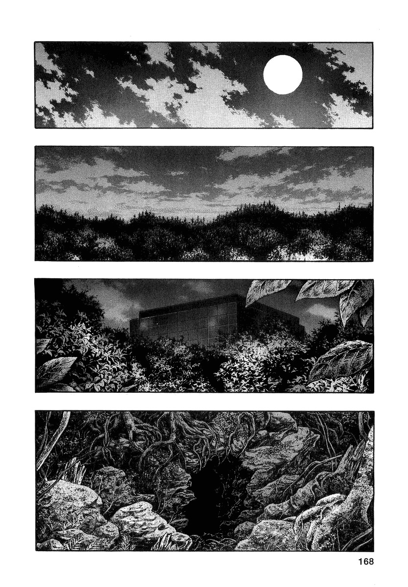 Zetman Chapter 48 page 6 - Chapter 48: Transformation