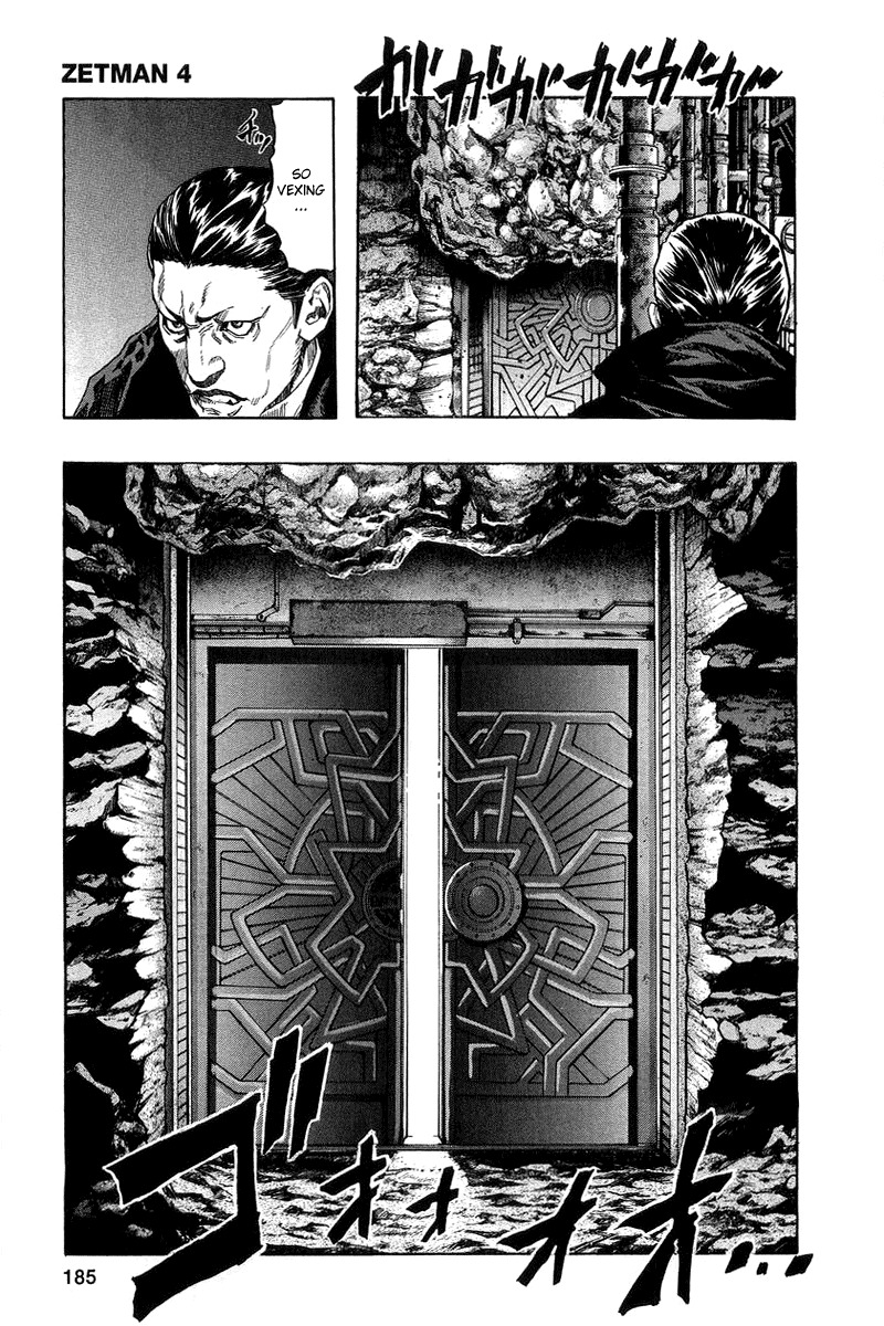 Zetman Chapter 49 page 11 - Chapter 49: Heartless Person