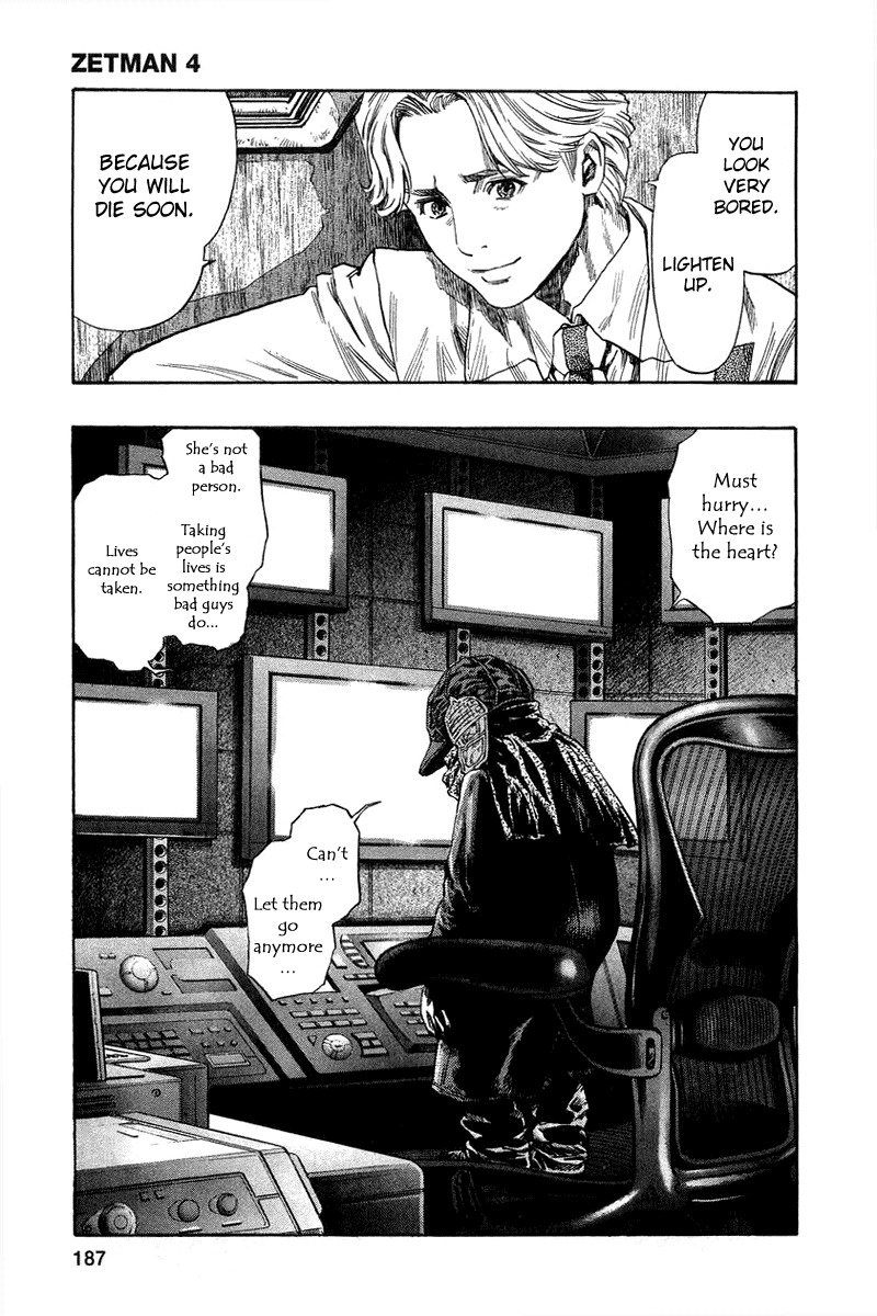 Zetman Chapter 49 page 13 - Chapter 49: Heartless Person