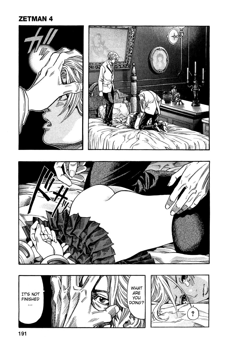 Zetman Chapter 49 page 17 - Chapter 49: Heartless Person