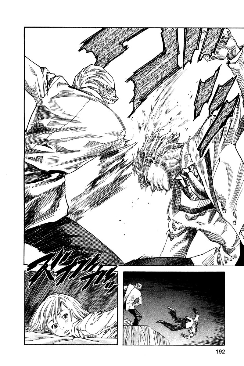 Zetman Chapter 49 page 18 - Chapter 49: Heartless Person