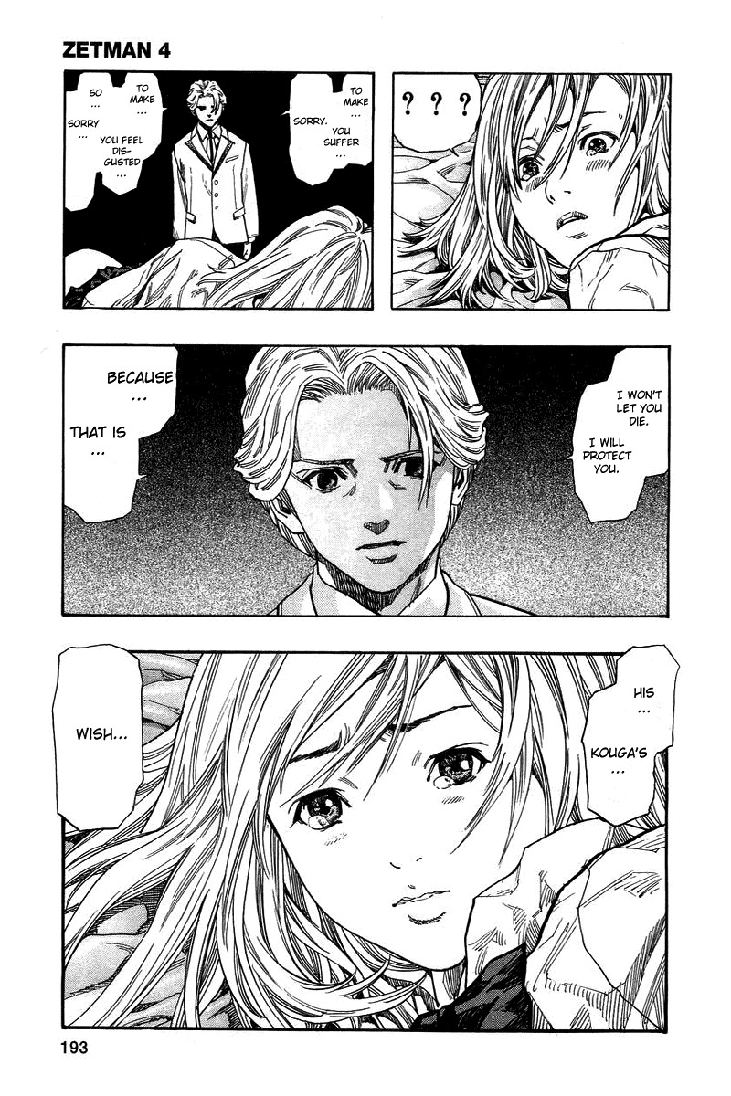 Zetman Chapter 49 page 19 - Chapter 49: Heartless Person