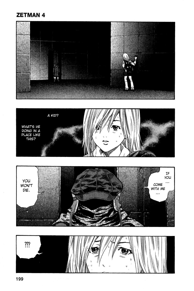 Zetman Chapter 49 page 25 - Chapter 49: Heartless Person