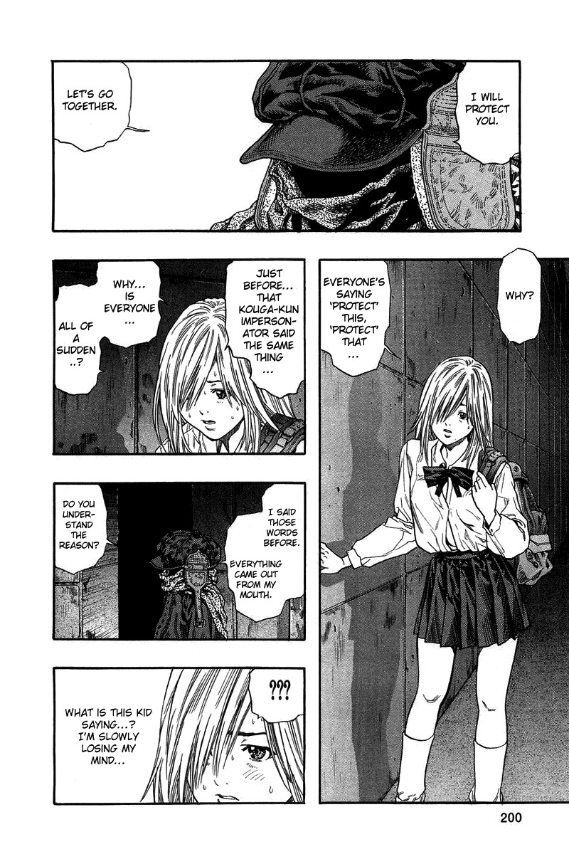 Zetman Chapter 49 page 26 - Chapter 49: Heartless Person