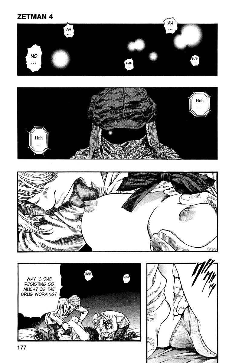 Zetman Chapter 49 page 3 - Chapter 49: Heartless Person