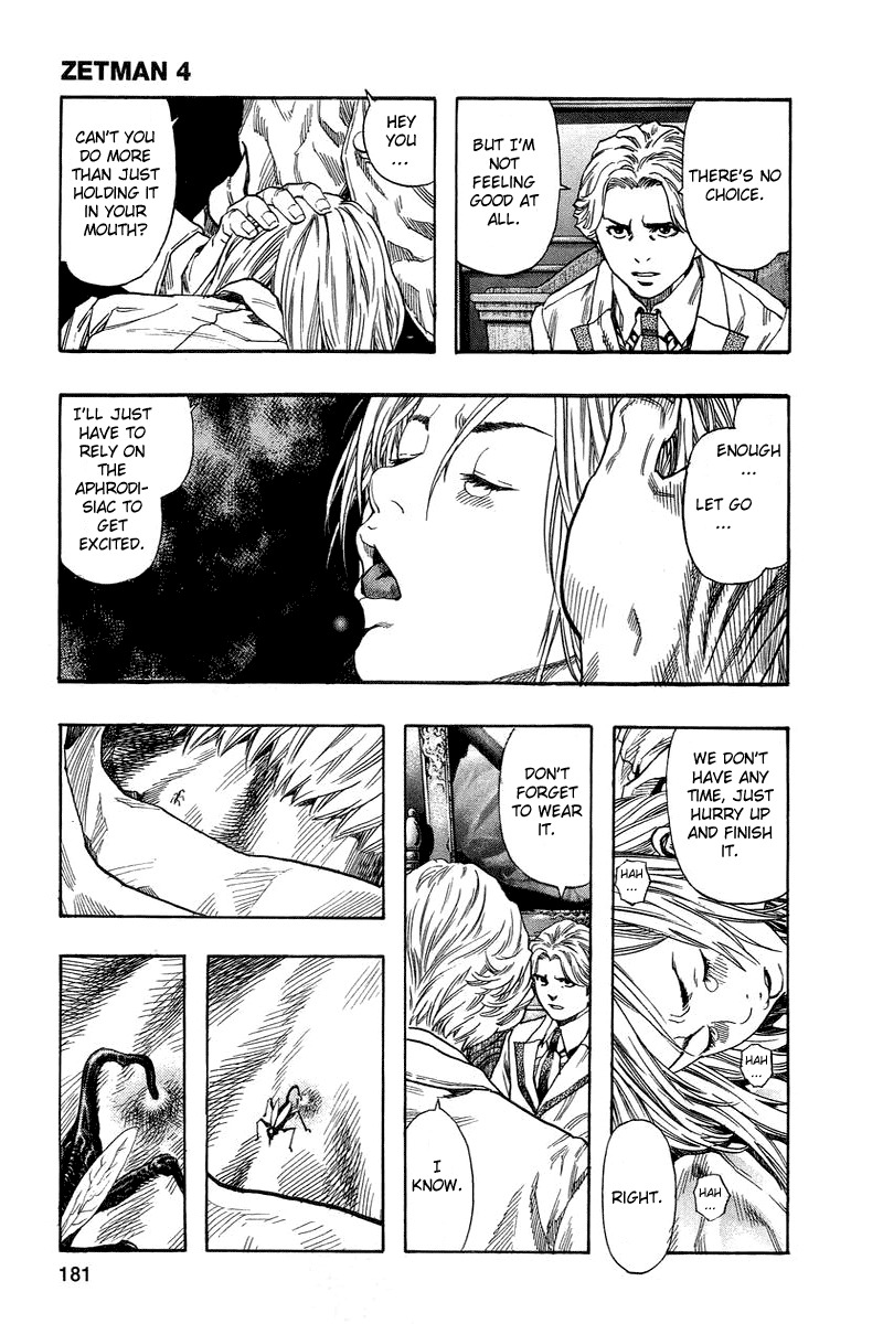 Zetman Chapter 49 page 7 - Chapter 49: Heartless Person