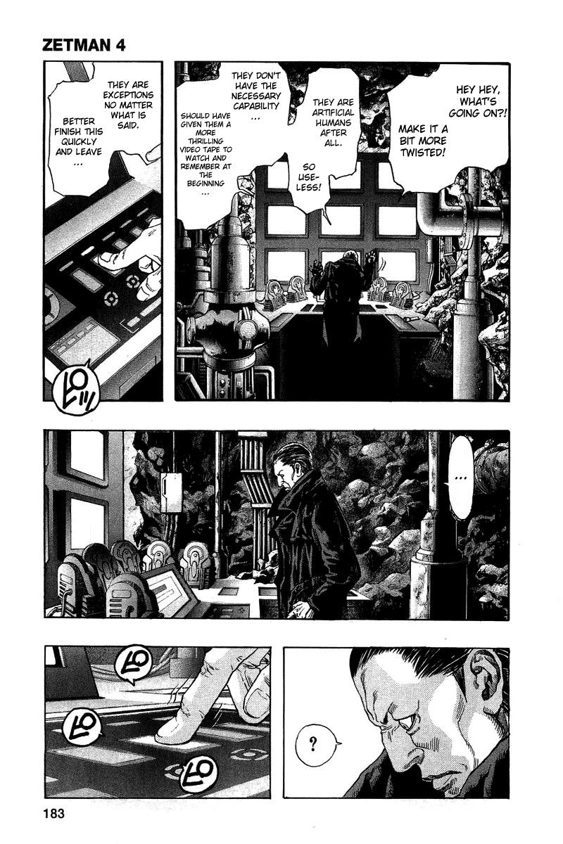 Zetman Chapter 49 page 9 - Chapter 49: Heartless Person