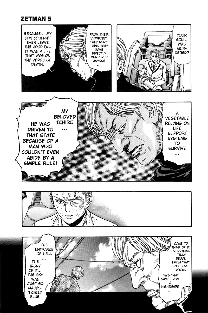 Zetman Chapter 53 page 1 - Chapter 53: Jirou