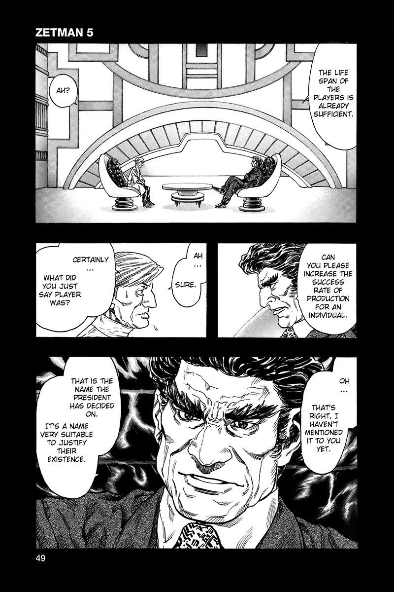 Zetman Chapter 53 page 11 - Chapter 53: Jirou