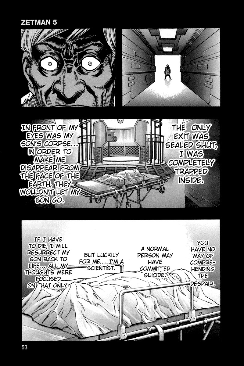 Zetman Chapter 53 page 15 - Chapter 53: Jirou