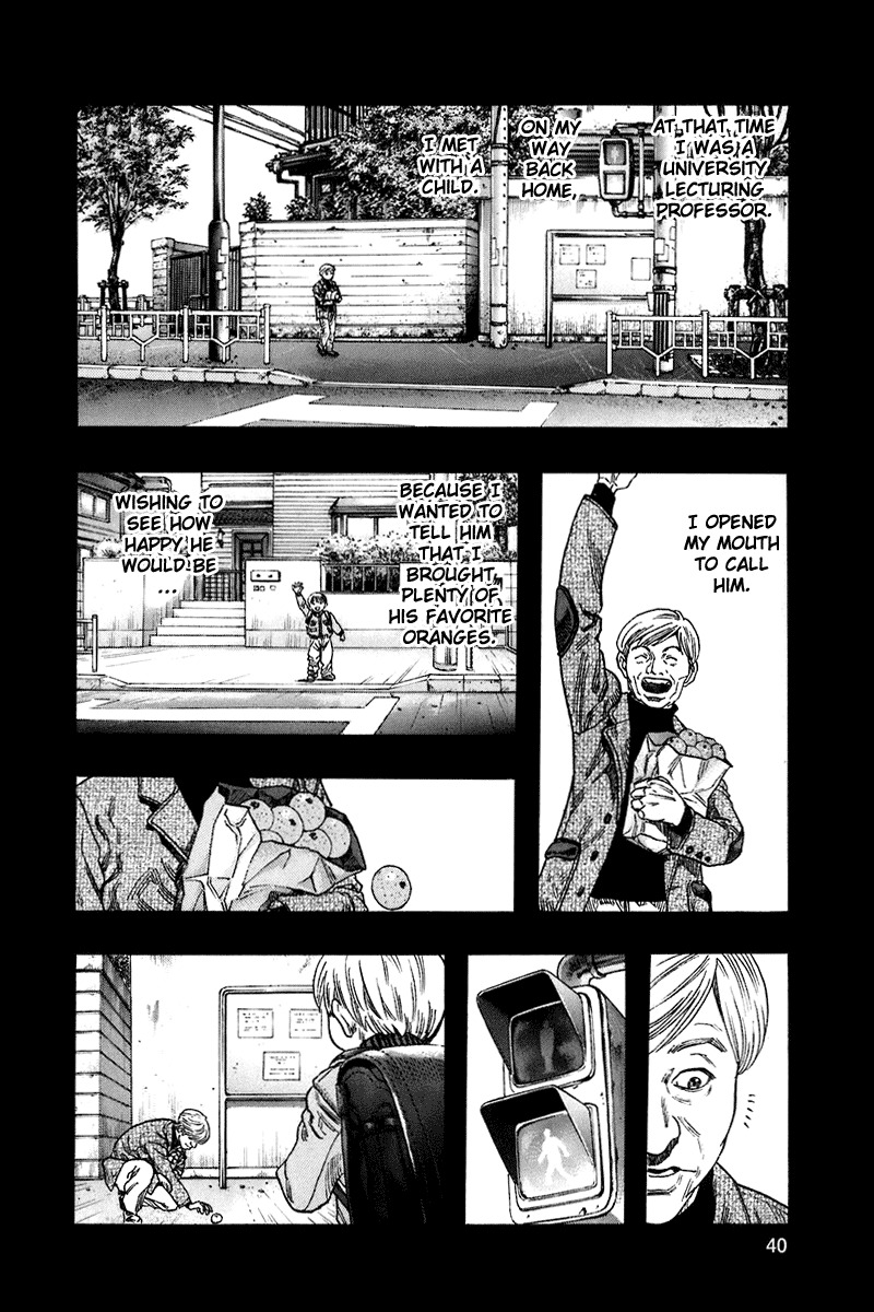 Zetman Chapter 53 page 2 - Chapter 53: Jirou