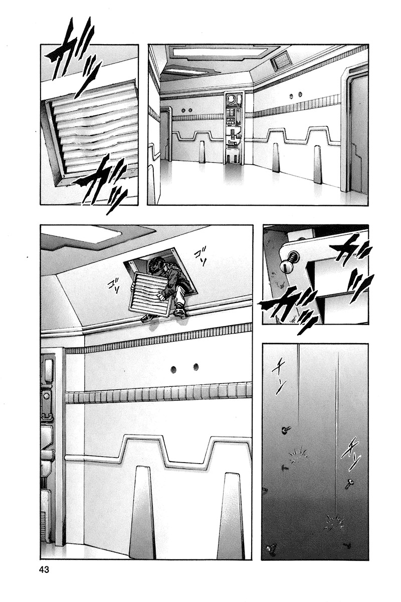 Zetman Chapter 53 page 5 - Chapter 53: Jirou
