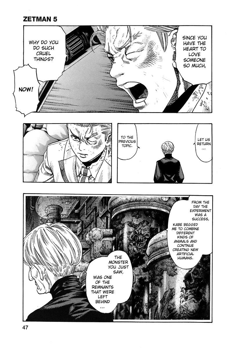 Zetman Chapter 53 page 9 - Chapter 53: Jirou
