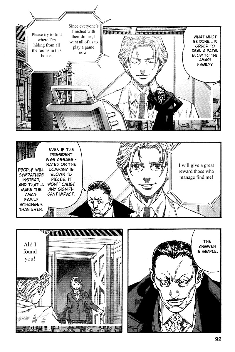 Zetman Chapter 55 page 12 - Chapter 55: Boundary of Sin
