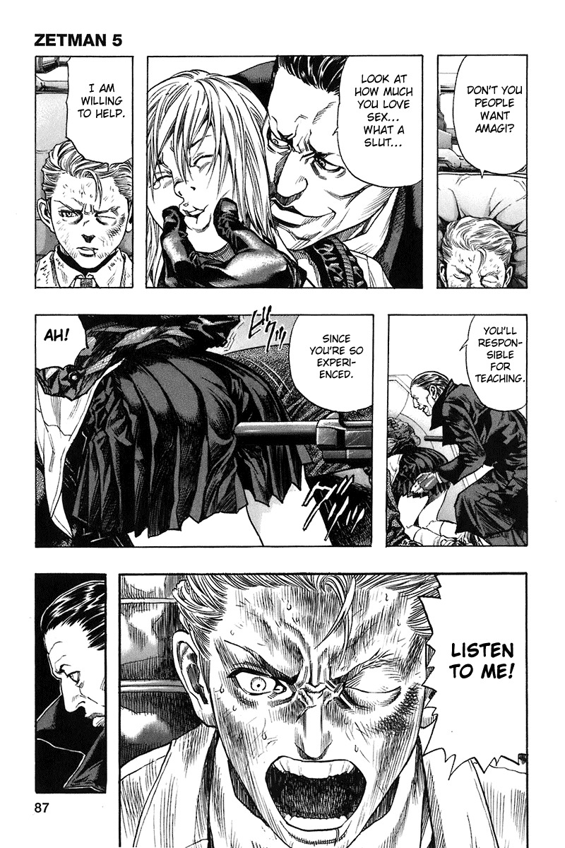 Zetman Chapter 55 page 7 - Chapter 55: Boundary of Sin