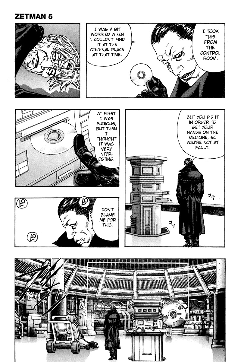 Zetman Chapter 55 page 9 - Chapter 55: Boundary of Sin