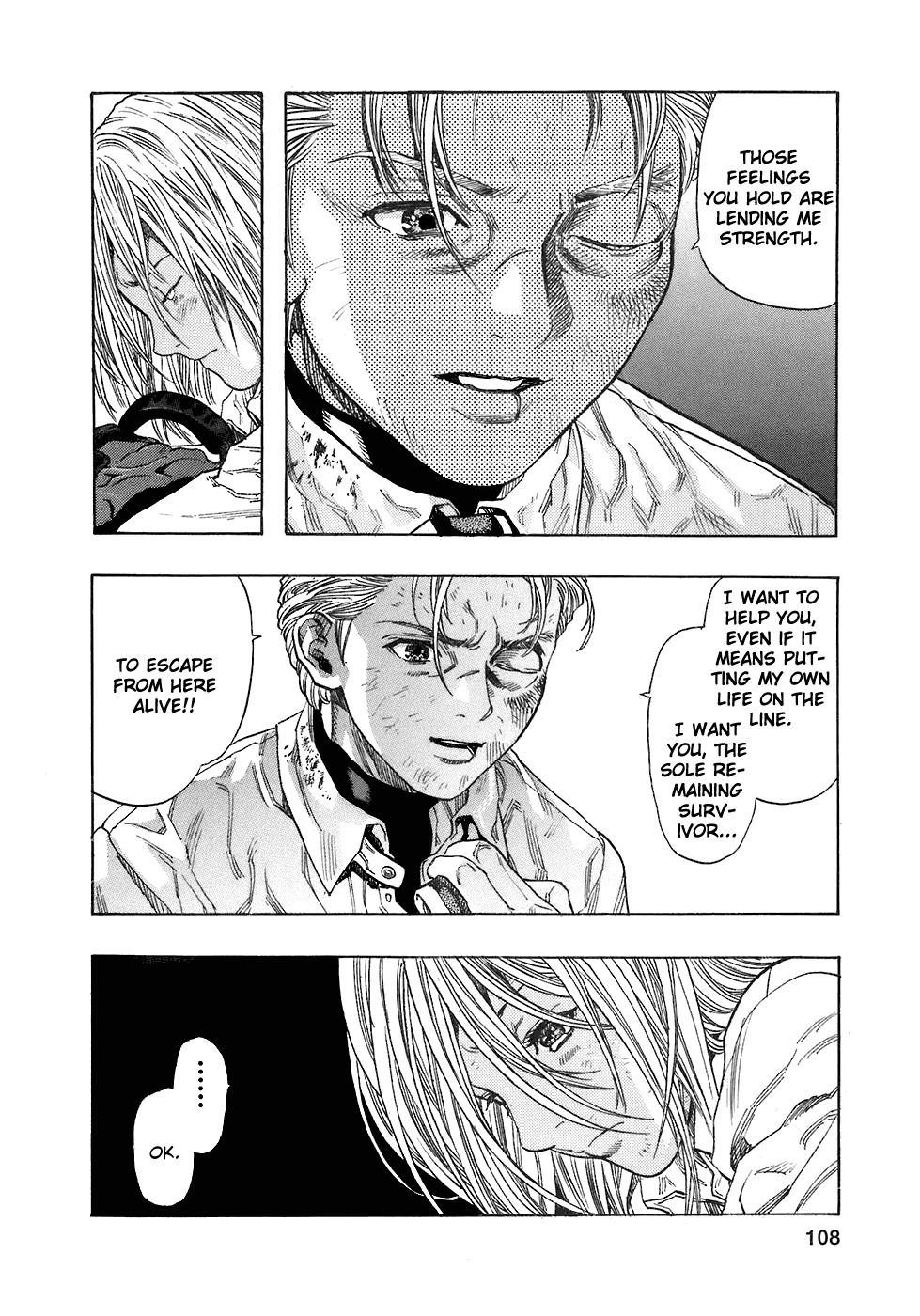 Zetman Chapter 56 page 6 - Chapter 56: Superhuman