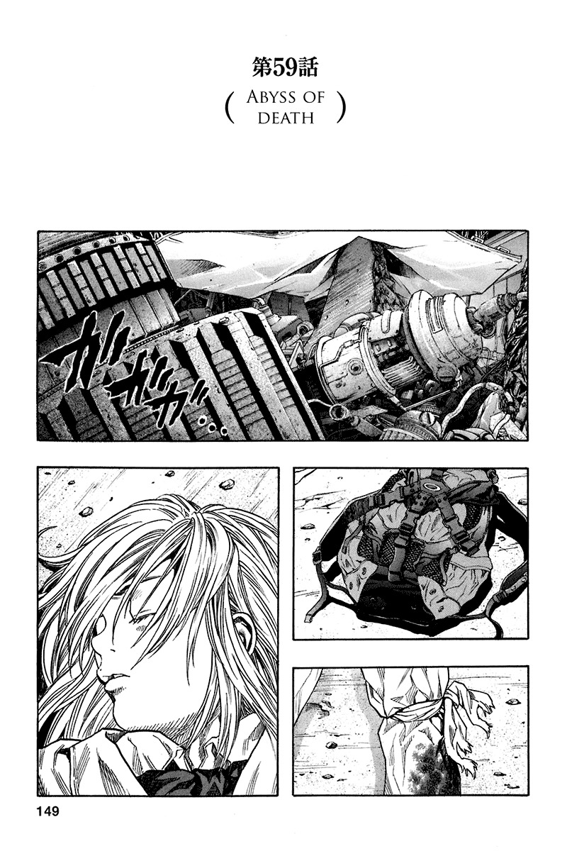 Zetman Chapter 59 page 1 - Chapter 59: Abyss of Death