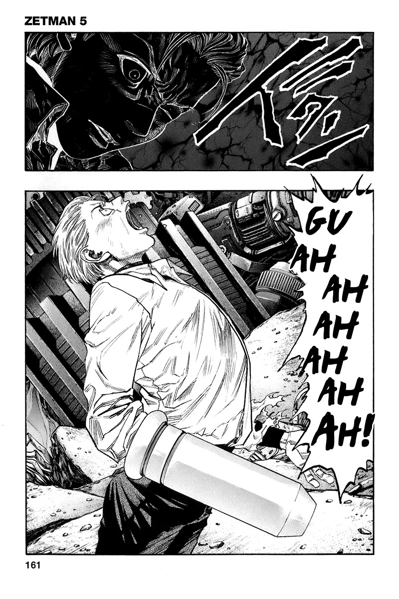 Zetman Chapter 59 page 13 - Chapter 59: Abyss of Death