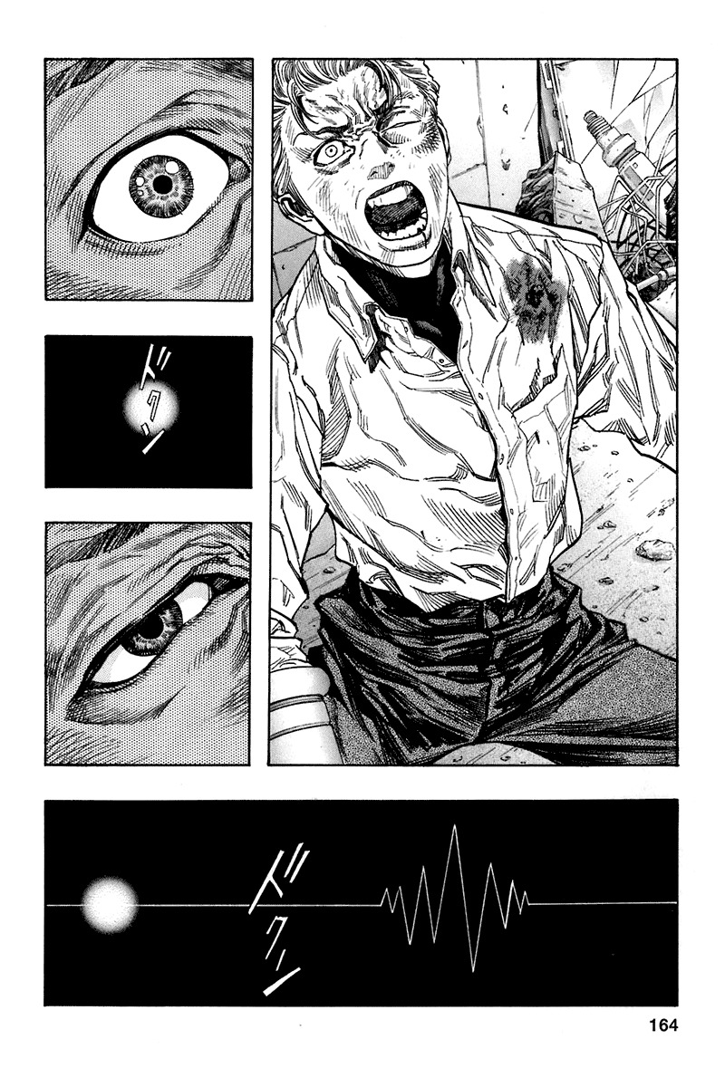 Zetman Chapter 59 page 15 - Chapter 59: Abyss of Death