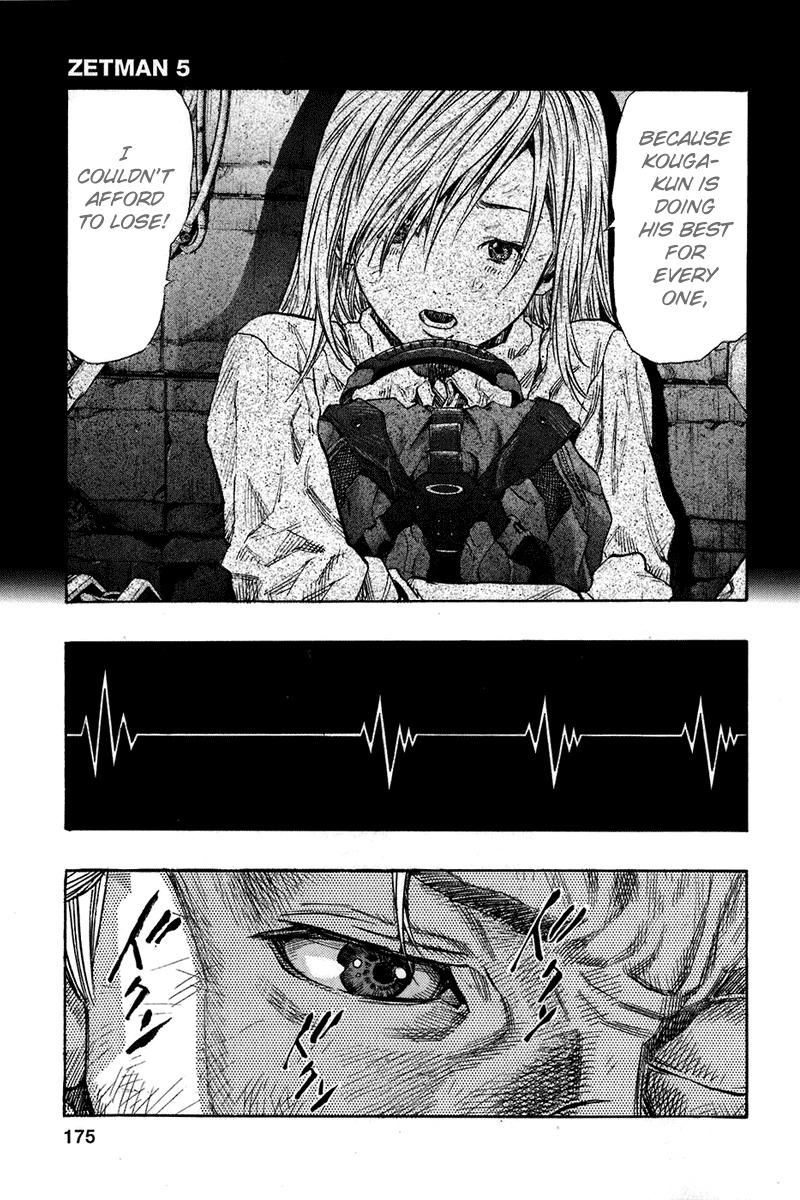 Zetman Chapter 59 page 25 - Chapter 59: Abyss of Death