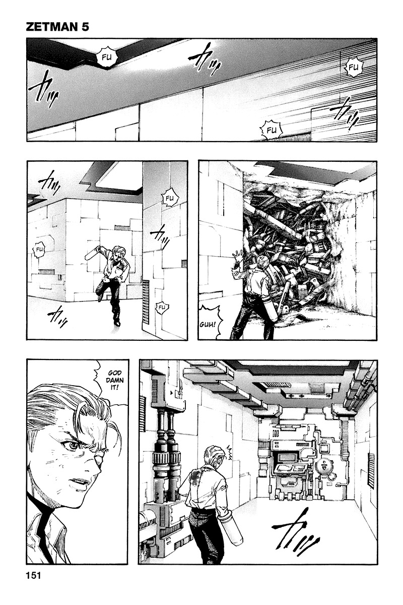 Zetman Chapter 59 page 3 - Chapter 59: Abyss of Death