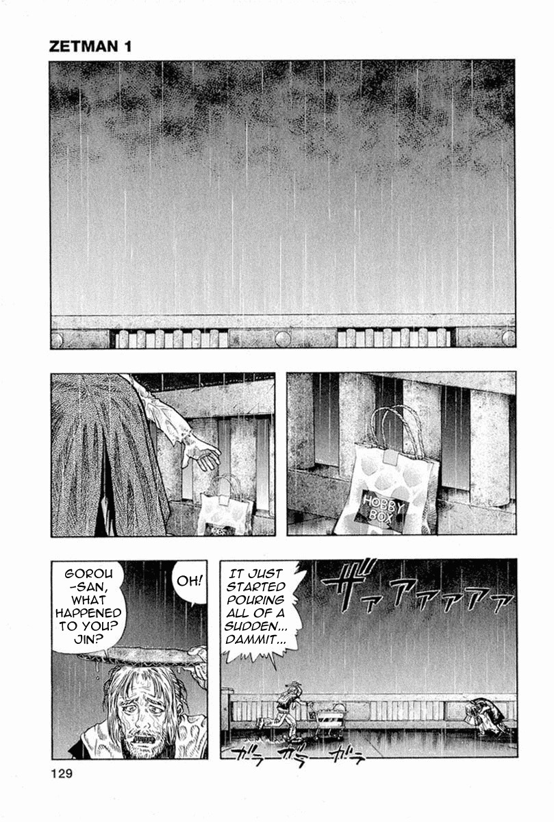 Zetman Chapter 6 page 1 - Chapter 6: Raw Emotion