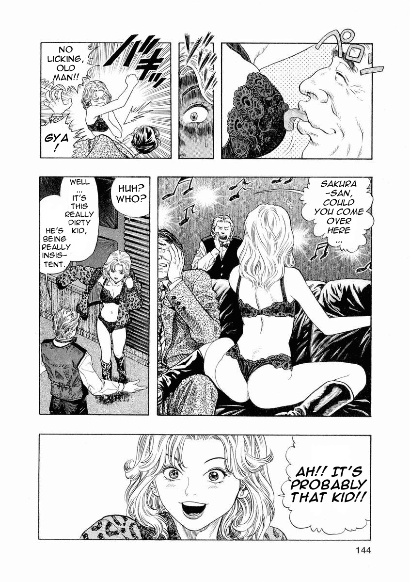 Zetman Chapter 6 page 16 - Chapter 6: Raw Emotion