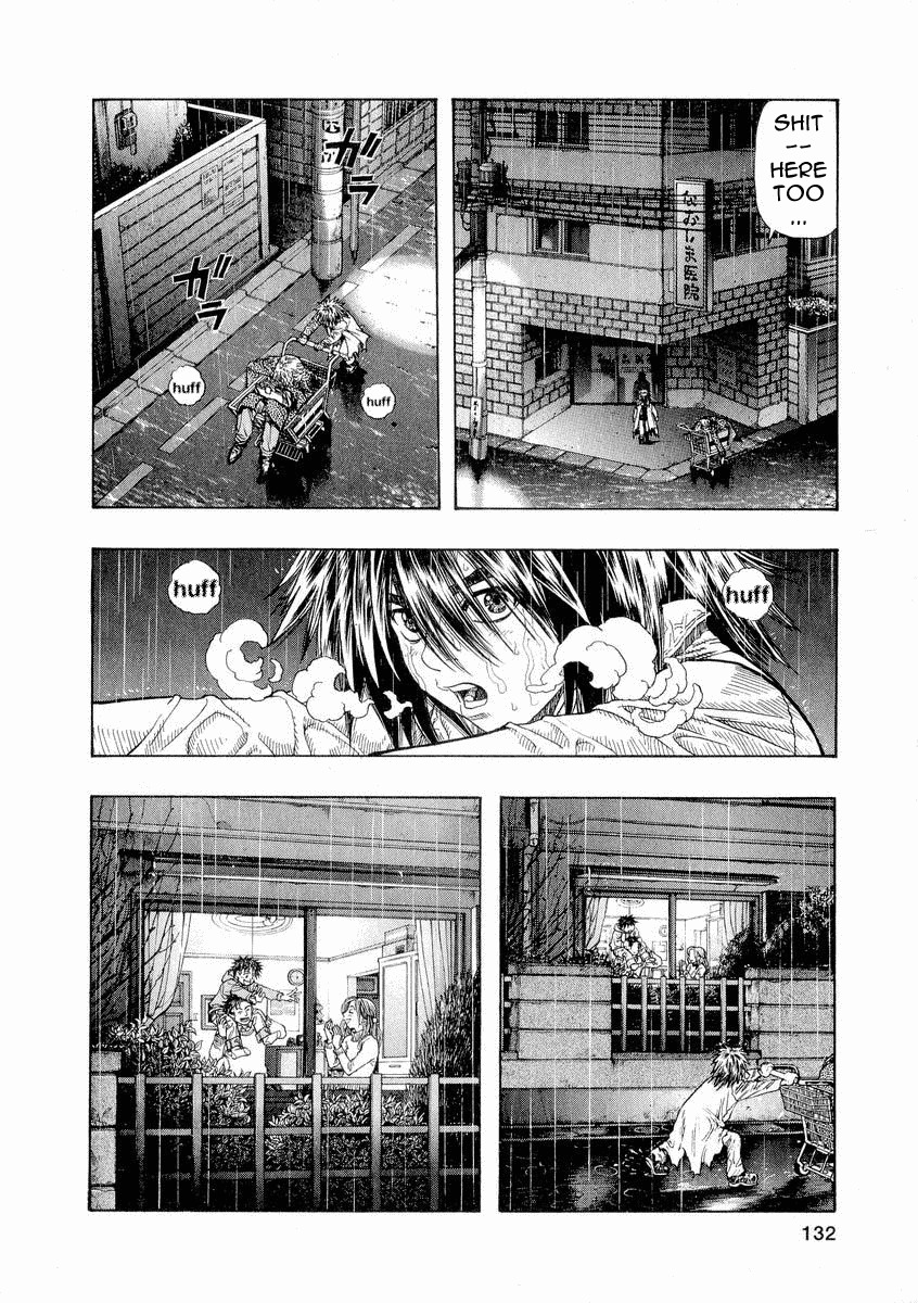 Zetman Chapter 6 page 4 - Chapter 6: Raw Emotion
