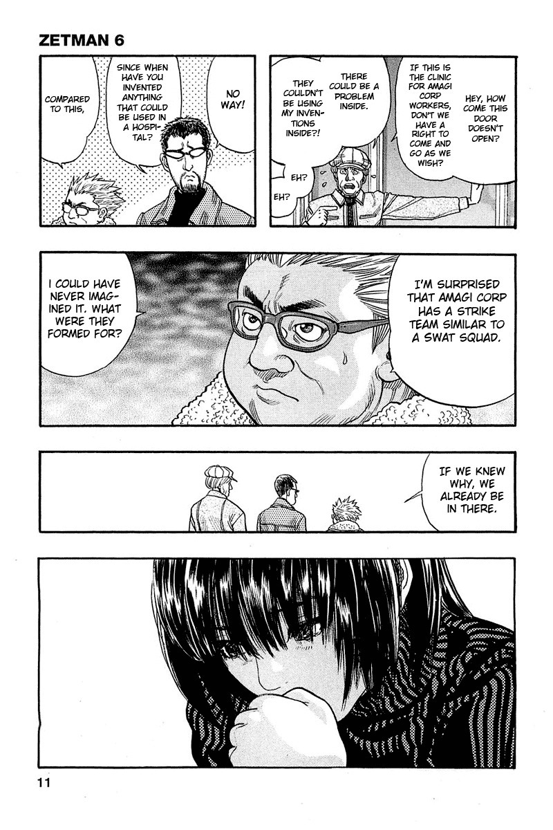 Zetman Chapter 61 page 12 - Chapter 61: The Fallen