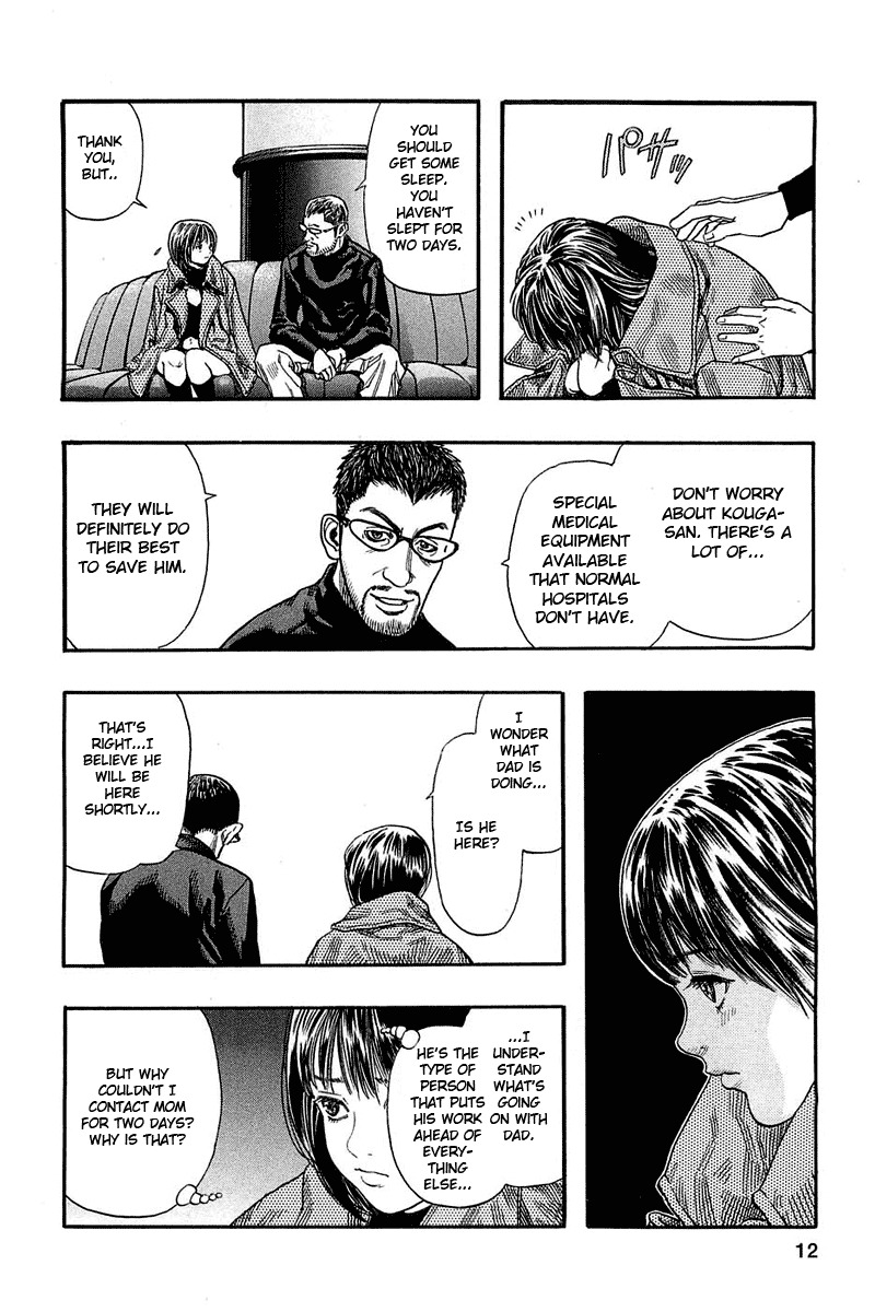 Zetman Chapter 61 page 13 - Chapter 61: The Fallen