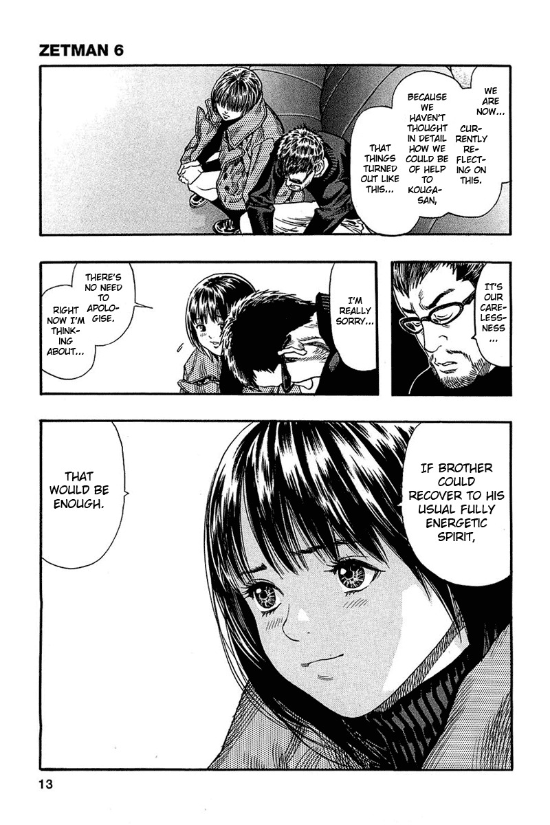Zetman Chapter 61 page 14 - Chapter 61: The Fallen