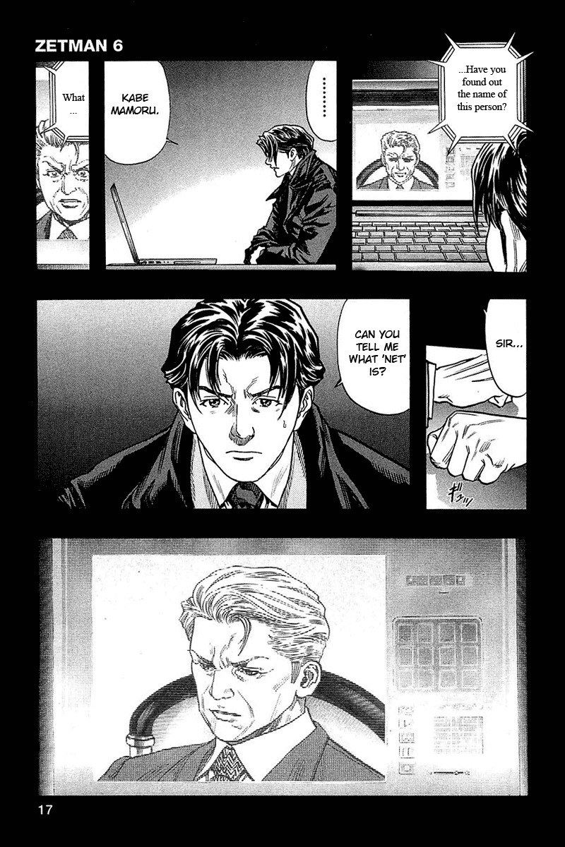 Zetman Chapter 61 page 18 - Chapter 61: The Fallen