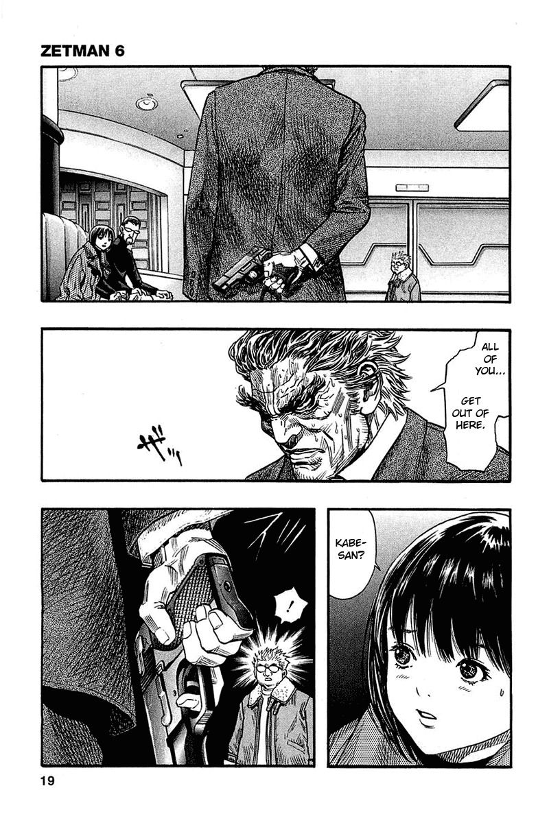 Zetman Chapter 61 page 20 - Chapter 61: The Fallen