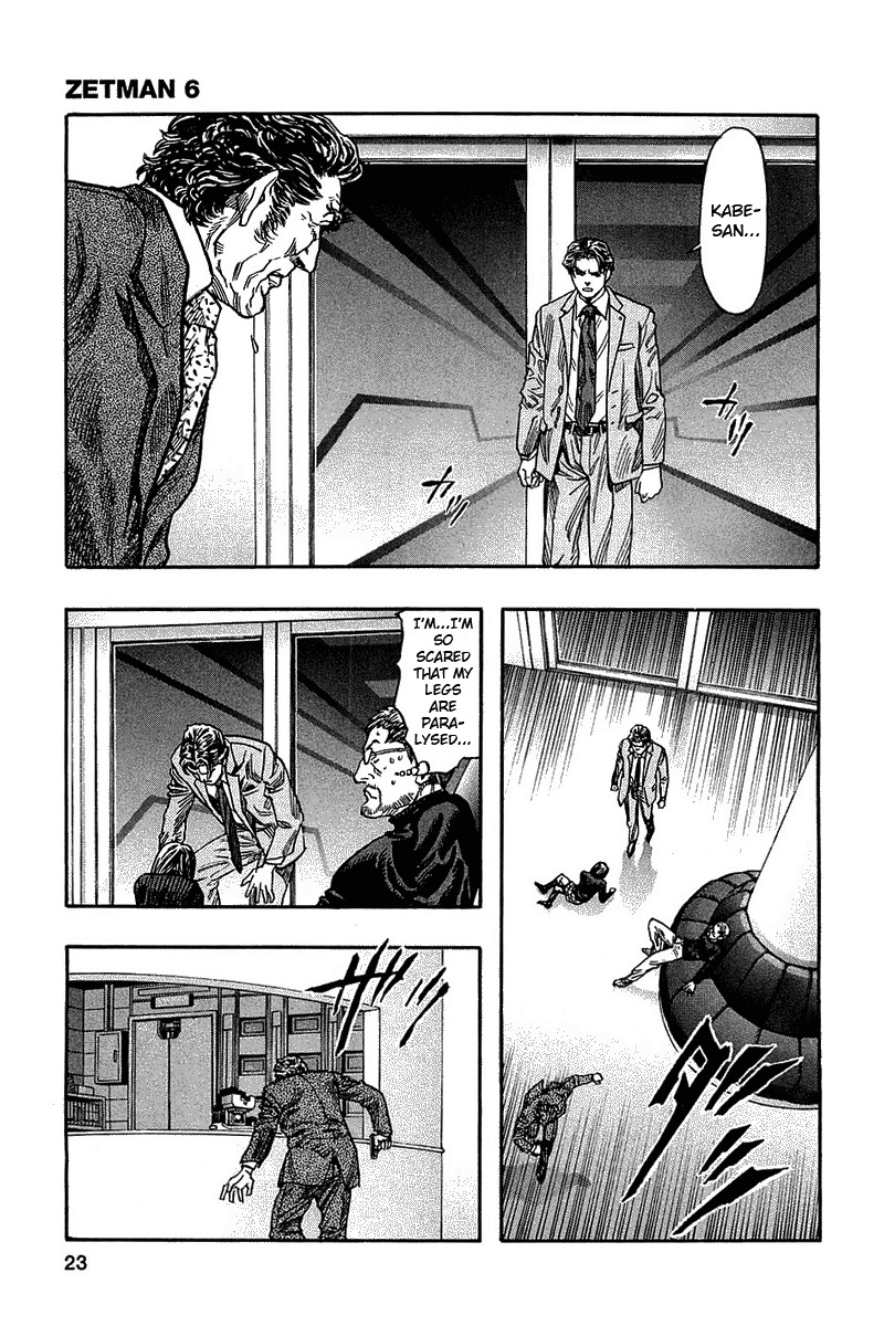 Zetman Chapter 61 page 24 - Chapter 61: The Fallen