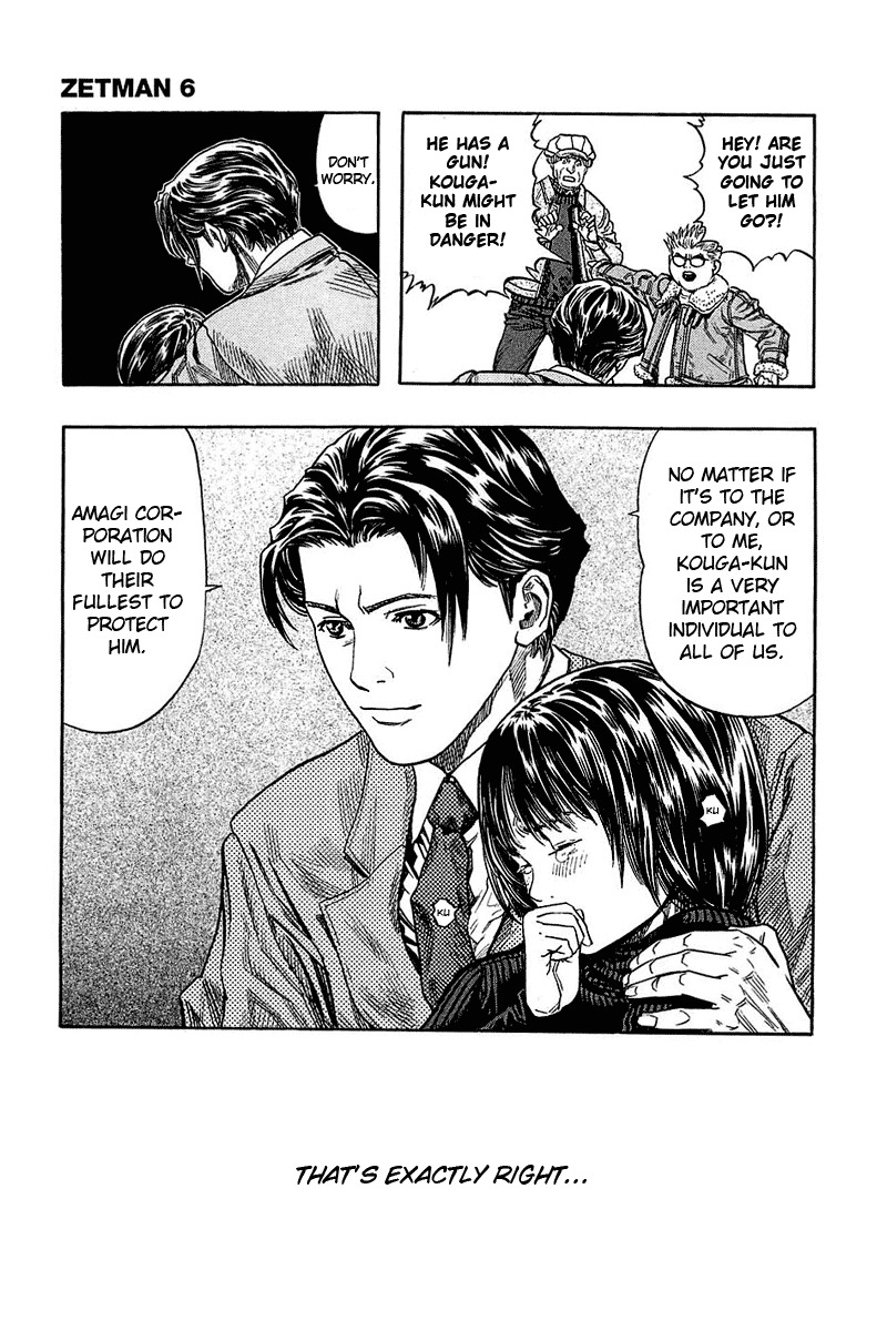 Zetman Chapter 61 page 26 - Chapter 61: The Fallen