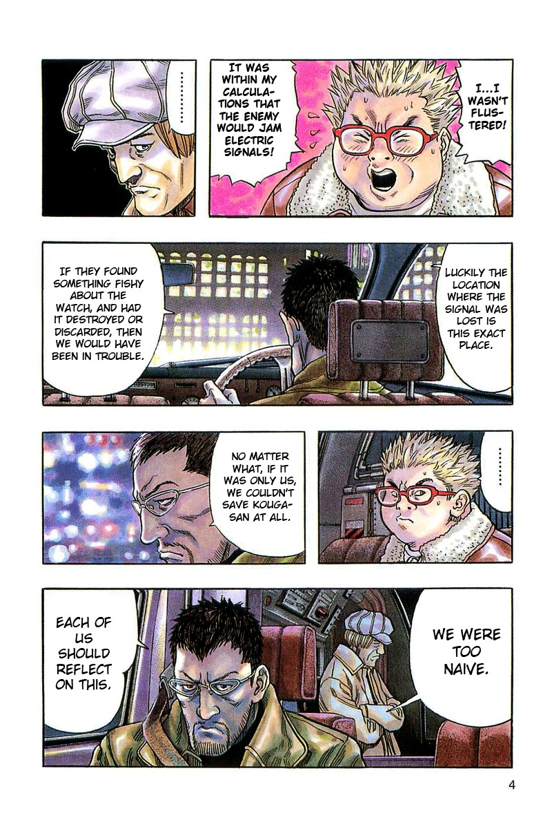 Zetman Chapter 61 page 5 - Chapter 61: The Fallen