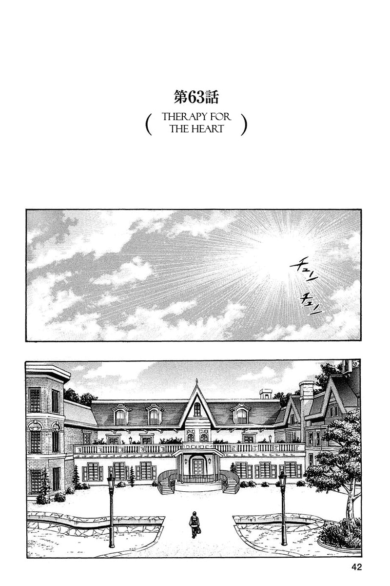 Zetman Chapter 63 page 1 - Chapter 63: Therapy for the Heart