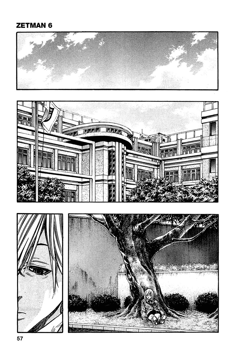 Zetman Chapter 63 page 16 - Chapter 63: Therapy for the Heart