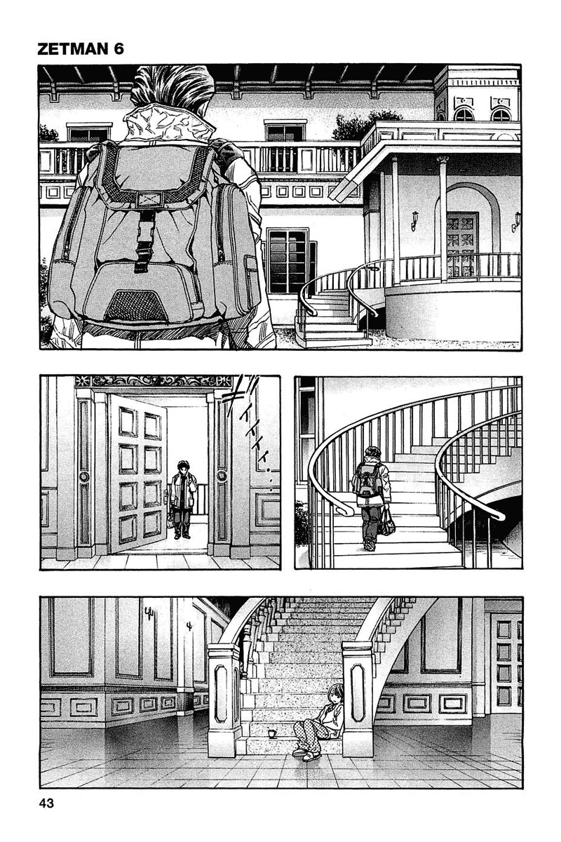 Zetman Chapter 63 page 2 - Chapter 63: Therapy for the Heart