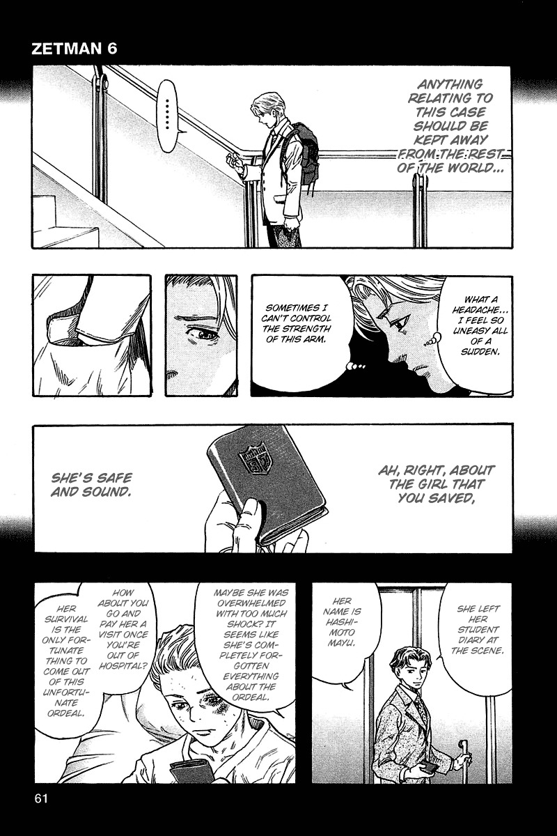 Zetman Chapter 63 page 20 - Chapter 63: Therapy for the Heart