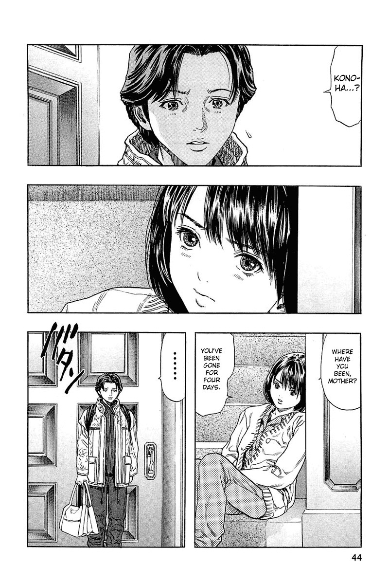 Zetman Chapter 63 page 3 - Chapter 63: Therapy for the Heart