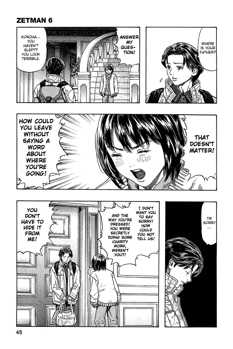 Zetman Chapter 63 page 4 - Chapter 63: Therapy for the Heart