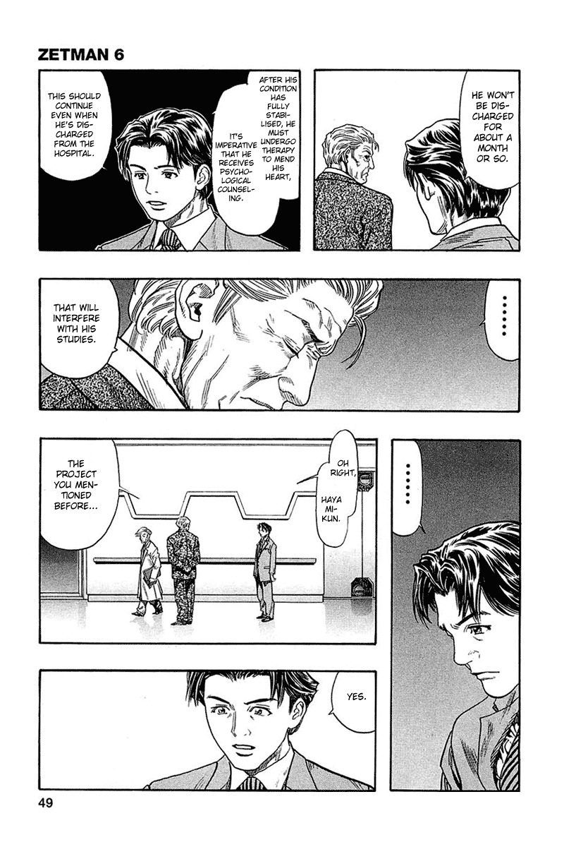 Zetman Chapter 63 page 8 - Chapter 63: Therapy for the Heart